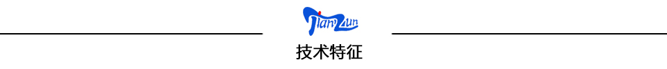 電動(dòng)冷庫門(mén)